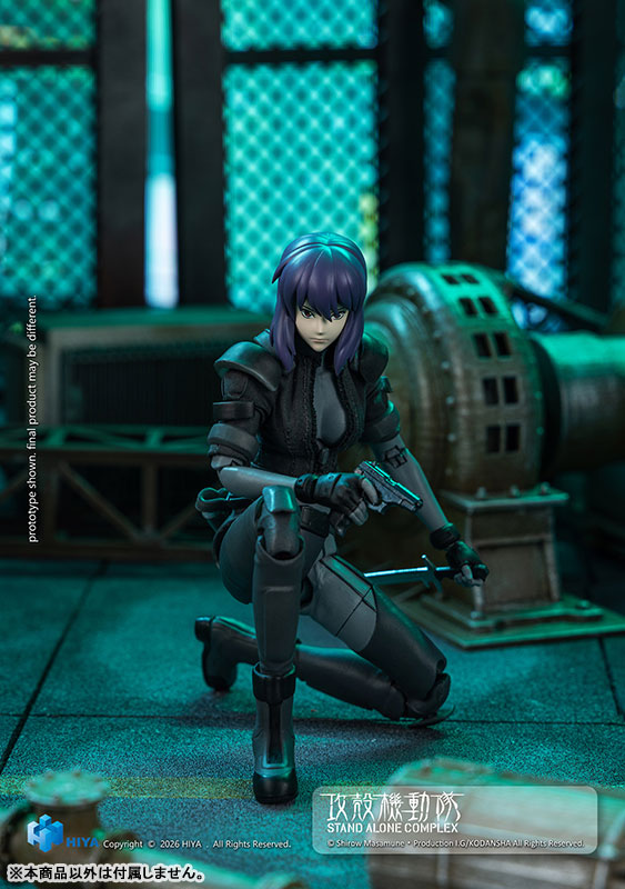 攻殻機動隊 STAND ALONE COMPLEX 1/12 アクションフィギュア 草薙素子 バトルスーツVer.