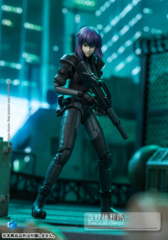 攻殻機動隊 STAND ALONE COMPLEX 1/12 アクションフィギュア 草薙素子 バトルスーツVer.
