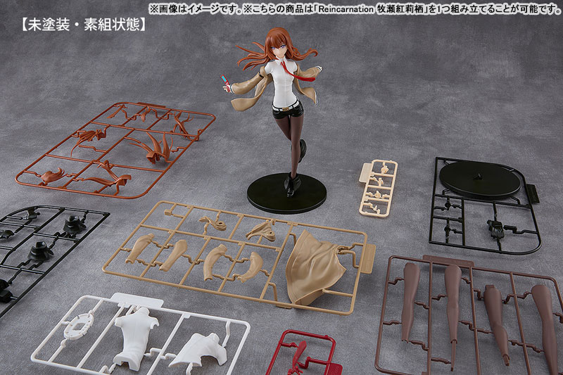 Reincarnation STEINS；GATE 牧瀬紅莉栖 プラモデル