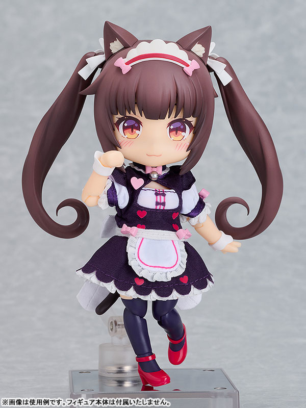 ねんどろいどどーる おようふくセット ネコぱら セカイコネクト ショコラ