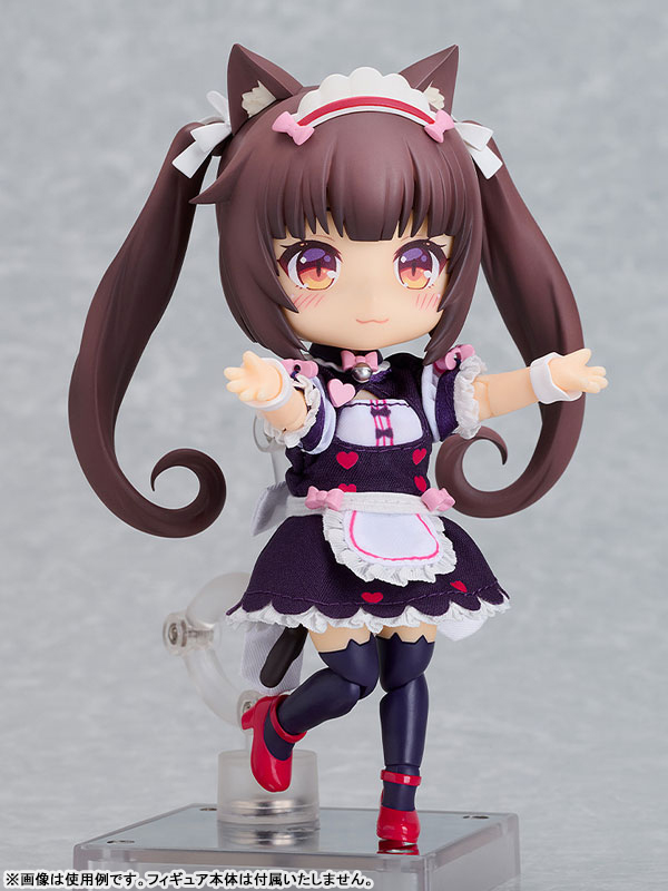 ねんどろいどどーる おようふくセット ネコぱら セカイコネクト ショコラ