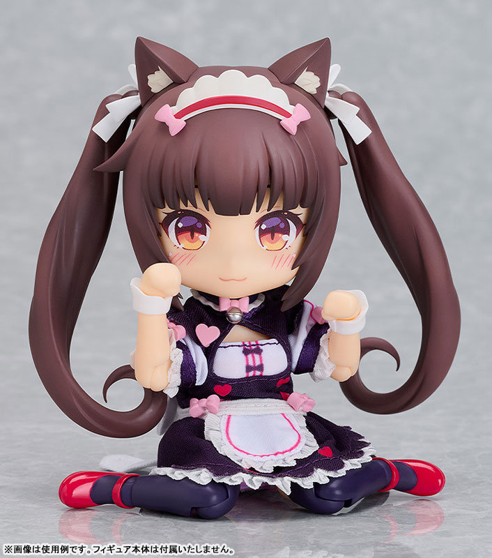 ねんどろいどどーる おようふくセット ネコぱら セカイコネクト ショコラ