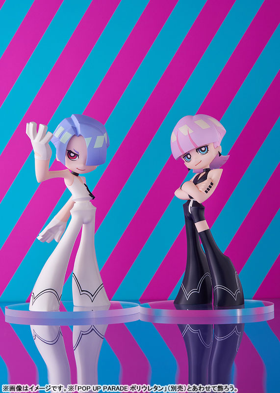 POP UP PARADE New PANTY ＆ STOCKING with GARTERBELT ポリエステル 完成品フィギュア