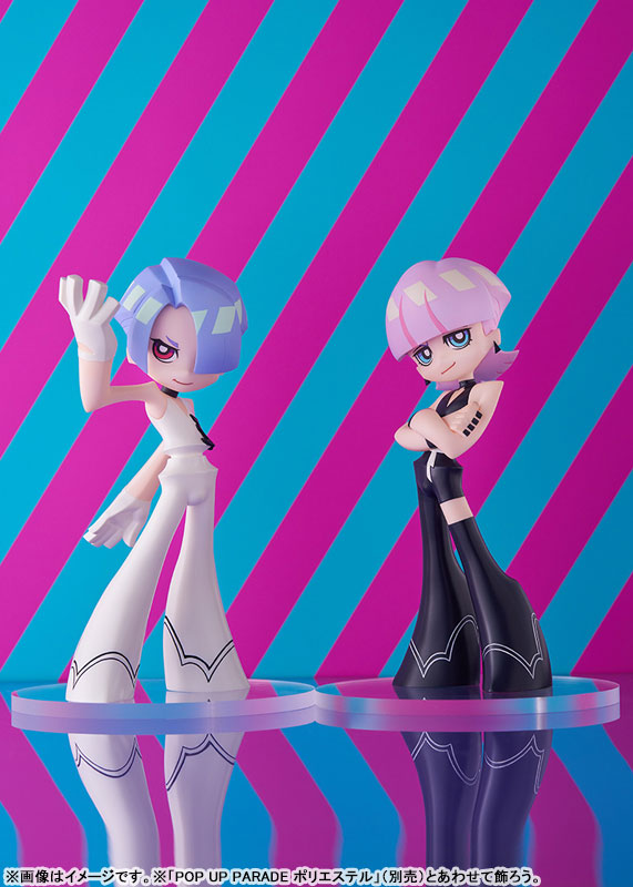 POP UP PARADE New PANTY ＆ STOCKING with GARTERBELT ポリウレタン 完成品フィギュア