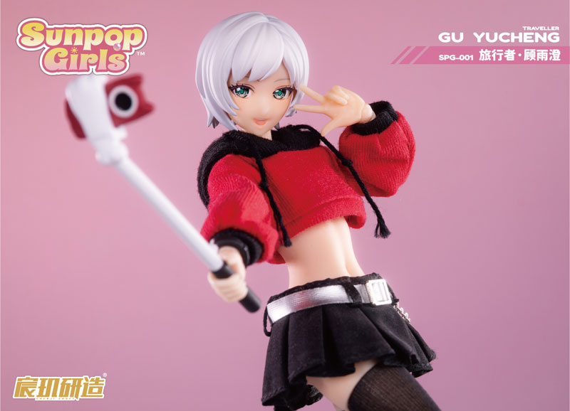 顧雨澄 SUNPOP GIRL CHENJI CRAFT 4