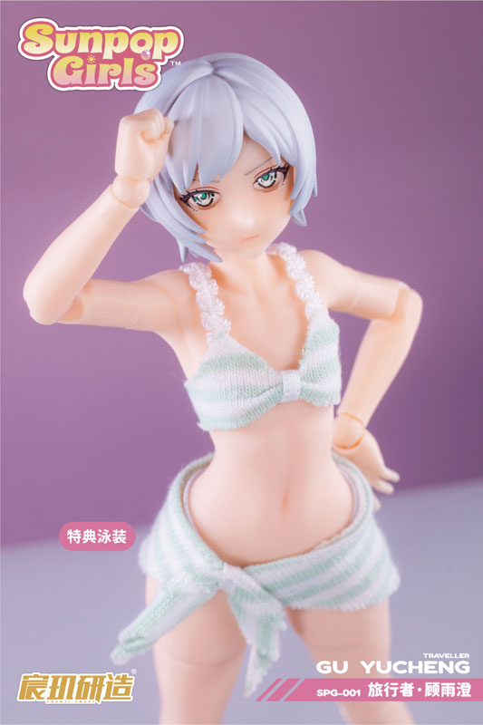 顧雨澄 SUNPOP GIRL CHENJI CRAFT 9