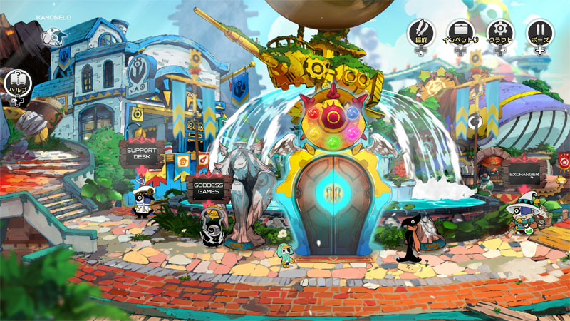 GAME-0034161_06.jpg