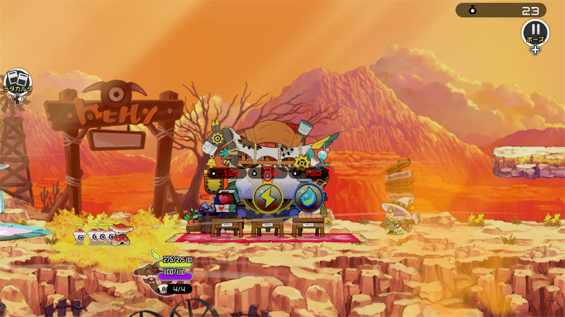GAME-0034161_08.jpg