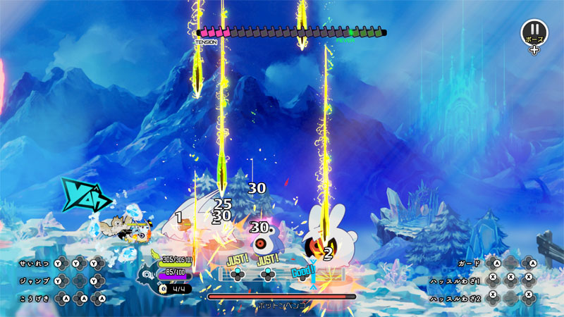 GAME-0034161_11.jpg