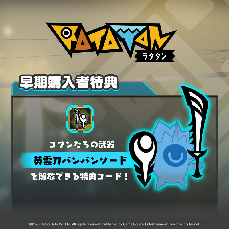 GAME-0034161_13.jpg