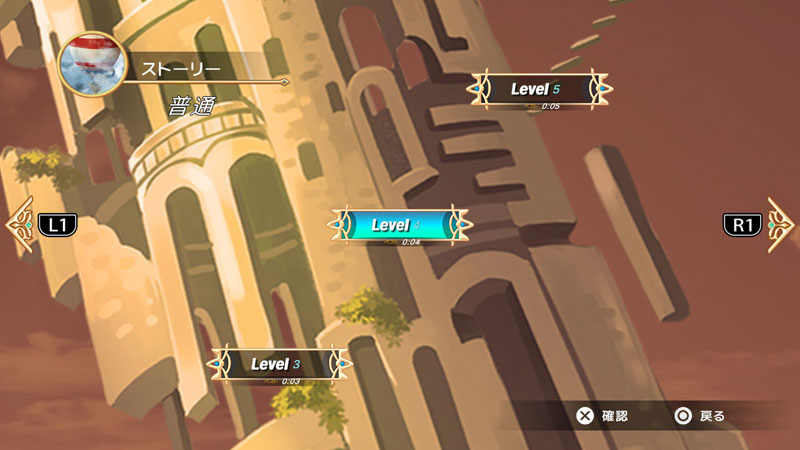 GAME-0034201_09.jpg