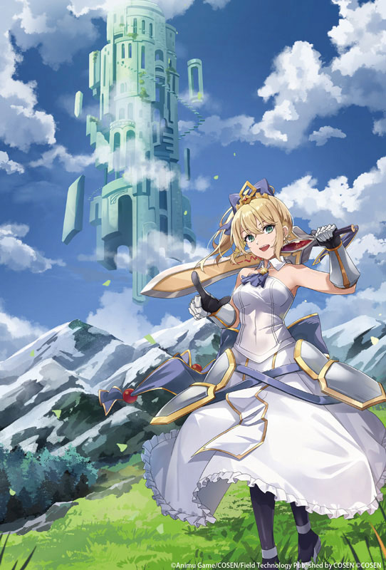 GAME-0034201_13.jpg