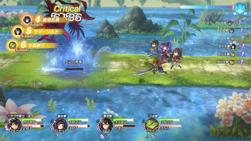GAME-0034207_03.jpg