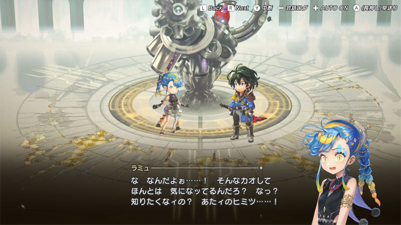 GAME-0034207_07.jpg