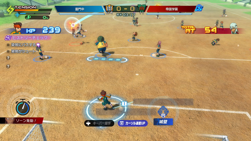 GAME-0034240_06.jpg