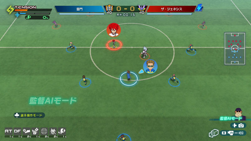 GAME-0034240_08.jpg
