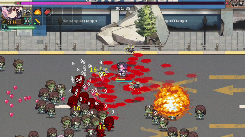 GAME-0034243_02.jpg