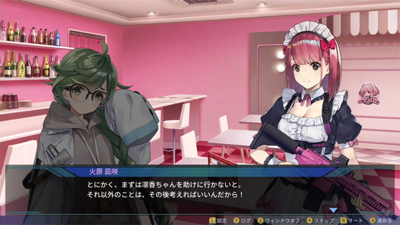 GAME-0034243_16.jpg