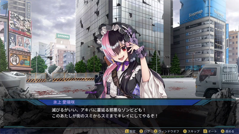 GAME-0034243_17.jpg
