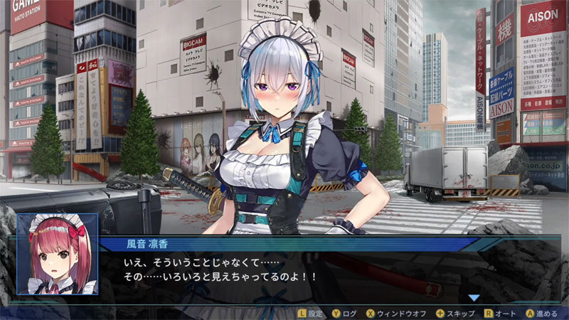GAME-0034243_24.jpg