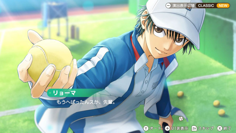 GAME-0034253_02.jpg