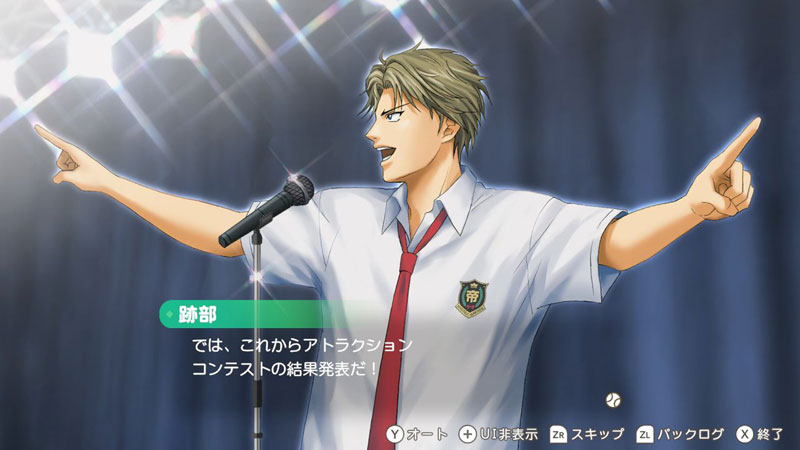 GAME-0034253_07.jpg