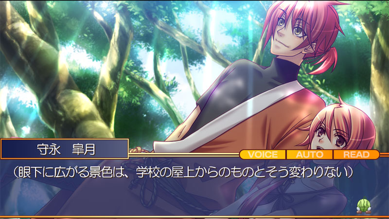 GAME-0034304_04.jpg