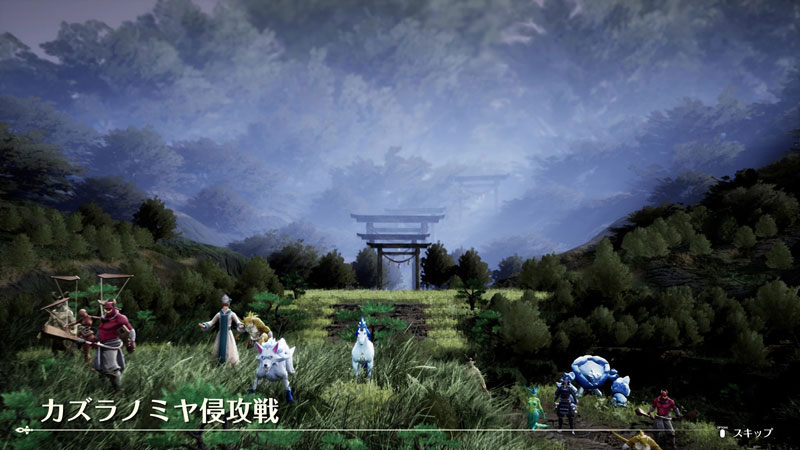 GAME-0034306_06.jpg