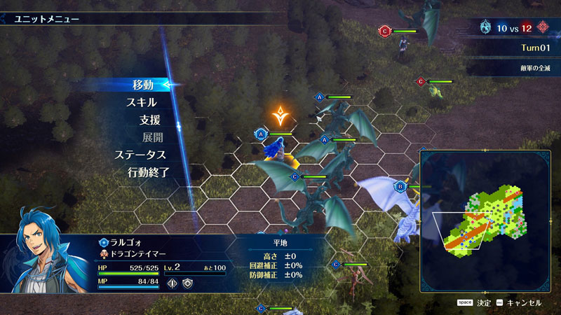 GAME-0034306_13.jpg