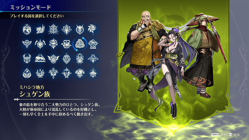 GAME-0034306_14.jpg