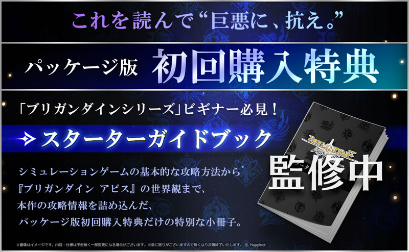 GAME-0034306_18.jpg