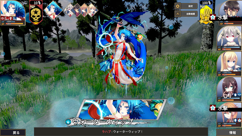 GAME-0034374_09.jpg