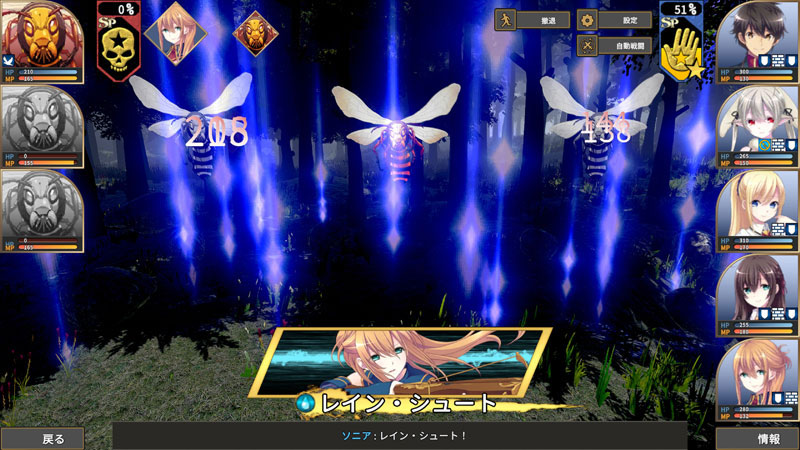 GAME-0034375_07.jpg