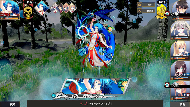 GAME-0034375_09.jpg