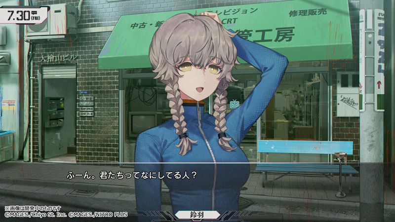 GAME-0034385_07.jpg