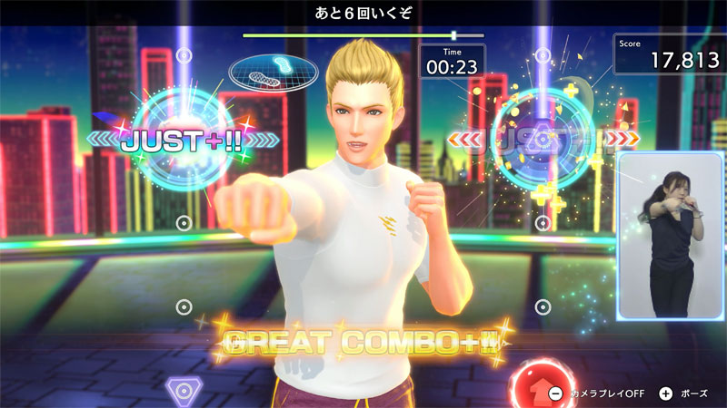 GAME-0034404_03.jpg