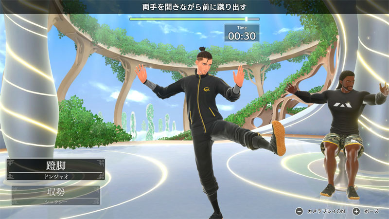 GAME-0034404_06.jpg