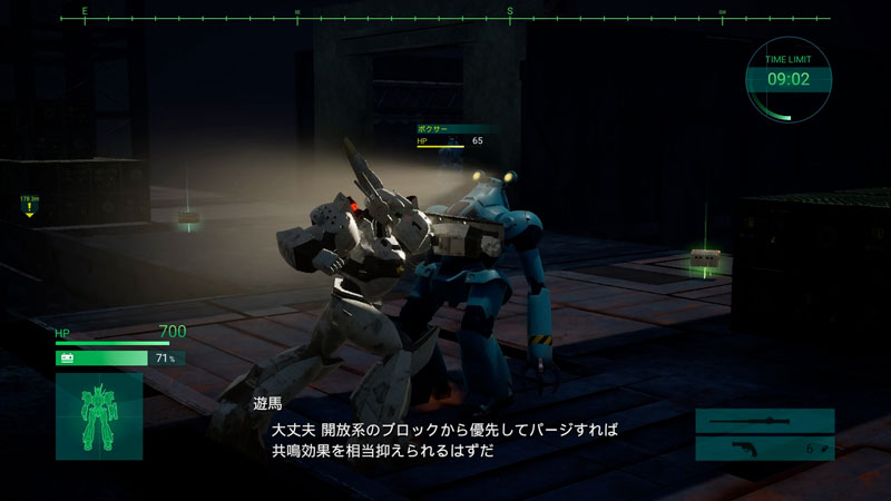 GAME-0034422_10.jpg