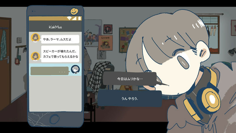 GAME-0034434_07.jpg