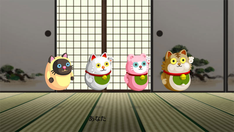 GAME-0034435_03.jpg