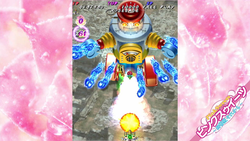 GAME-0034457_03.jpg