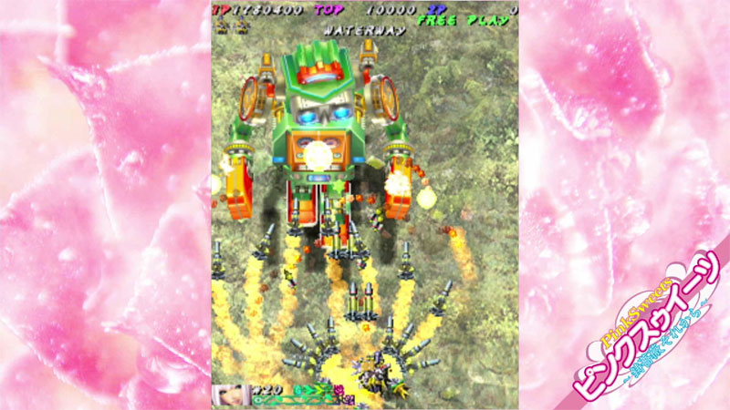 GAME-0034458_09.jpg