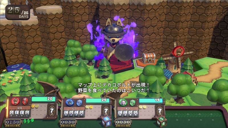 GAME-0034459_03.jpg