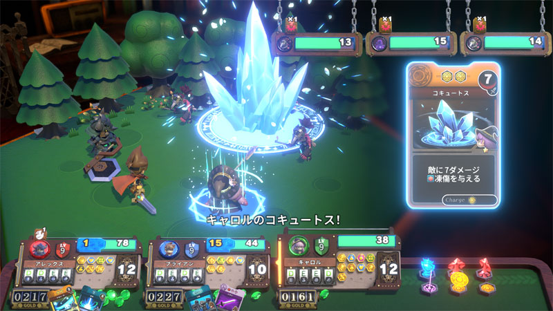 GAME-0034459_06.jpg