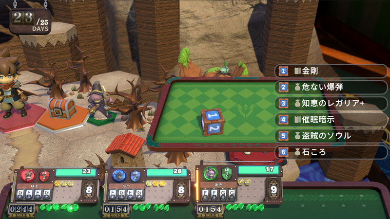 GAME-0034459_09.jpg