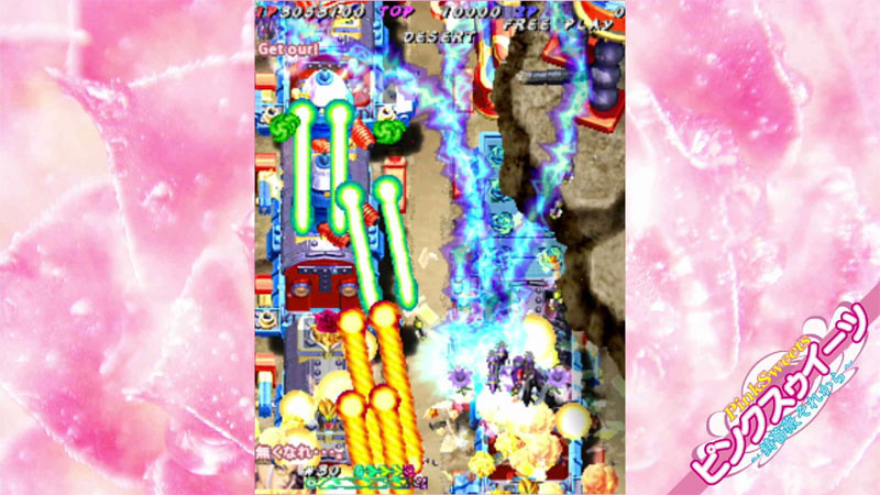 GAME-0034460_11.jpg