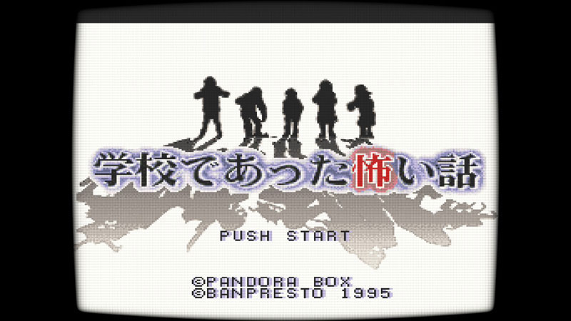 GAME-0034471_02.jpg