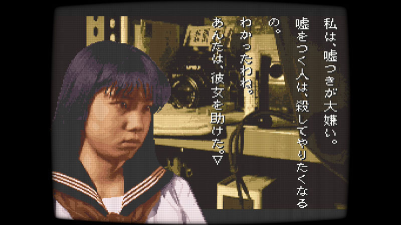 GAME-0034471_04.jpg