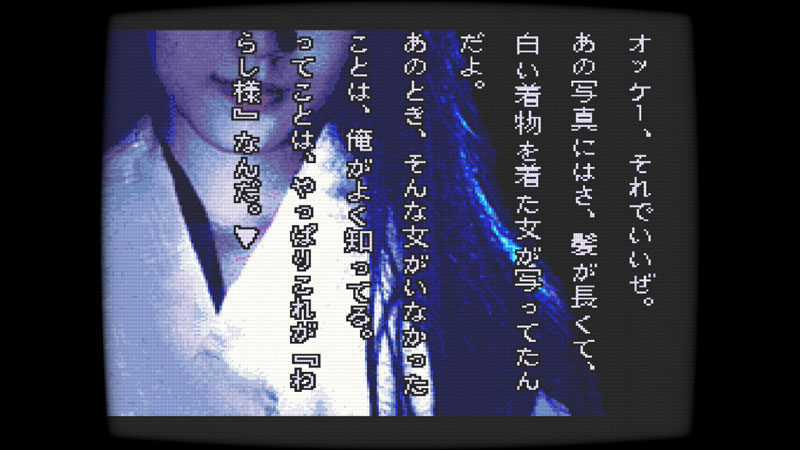 GAME-0034471_11.jpg