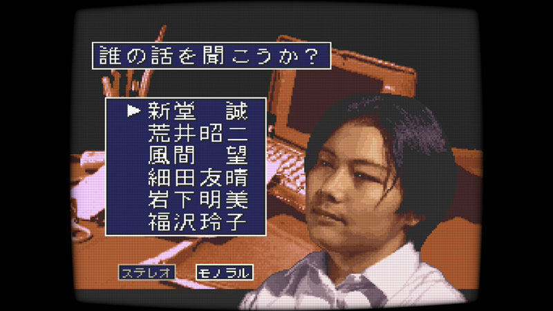 GAME-0034472_03.jpg